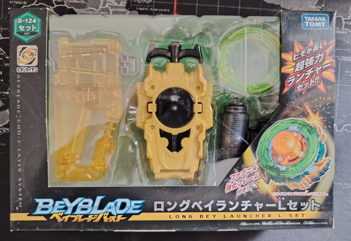 Takara tomy burst - burst, long