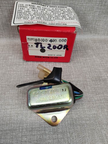 Boitier cdi tlr200 honda - boitier, de
