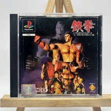 Tekken 1 Primo Ps1 Playstation 1 Platinum Con Manuale Funzionante Sped 48 H