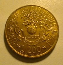 MONETA 200 LIRE - ARMA DEI