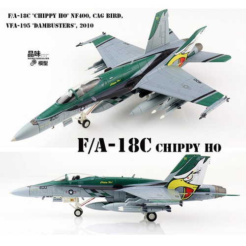 F a 18c caccia - hm, f/a-18c