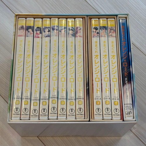 Kimagure orange road completo - road,