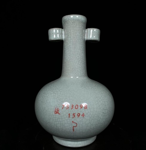 Chongning signed old chinese - old,