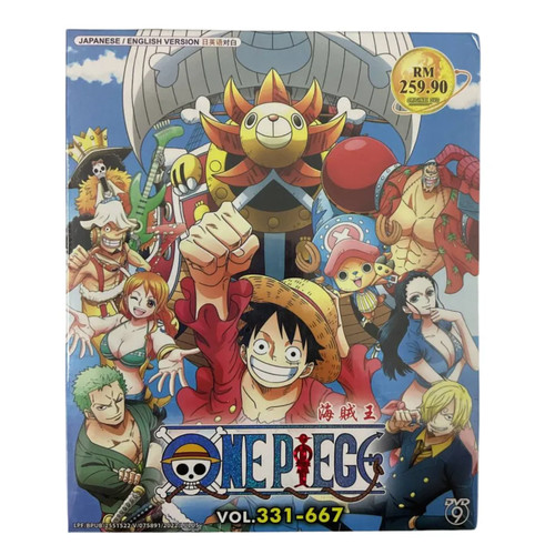 One piece anime dvd - one,