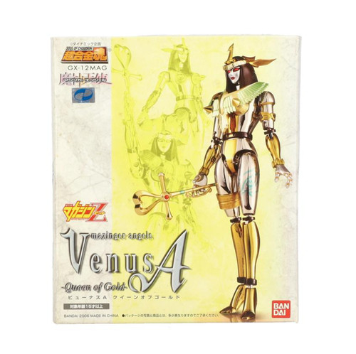 Soul chogokin 12 mag - of,