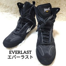 Scarpe da boxe EVERLAST US