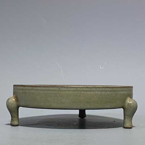 China old classic - 7.5",