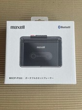 Lettore cassette portatile
