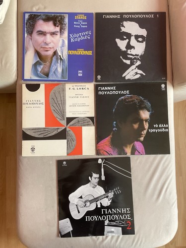 Vinyl greek bundle - |, |