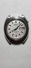 Orologio Seiko Bell-Matic
