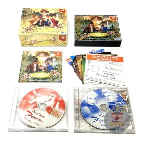 Sega shenmue edizione - sega,
