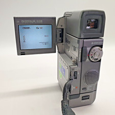 Mini videocamera digitale jvc - videocamera,