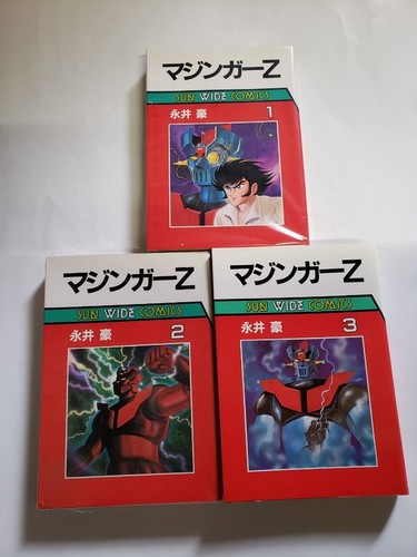 Mazinger artist nagai - artist,