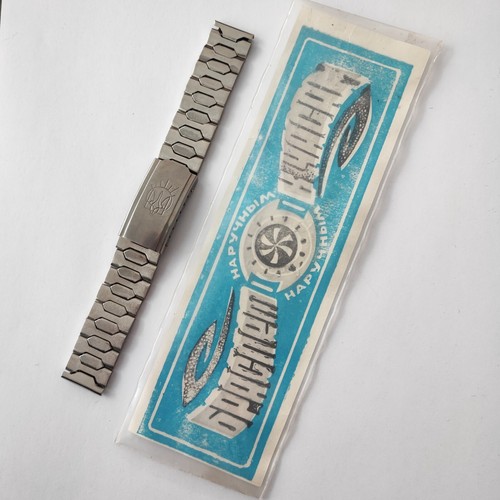 Nos nuovo orologio - ☭,