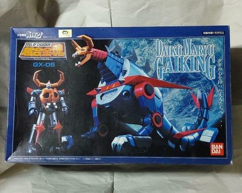 Modellino soul chogokin - soul,