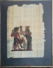 ANTICO PAPIRO CON CORNICE