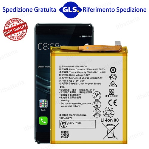 Nuovo batteria hb366481ecw per - batteria,