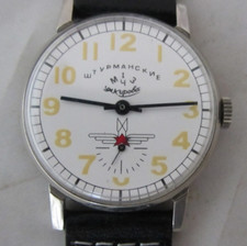 OROLOGIO RUSSO SOVIETICO STURMANSKIE KIROVA FUNZIONANTE CARICA A MANO