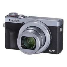 Canon PowerShot G7 X Mark III Digital Camera (Silver)