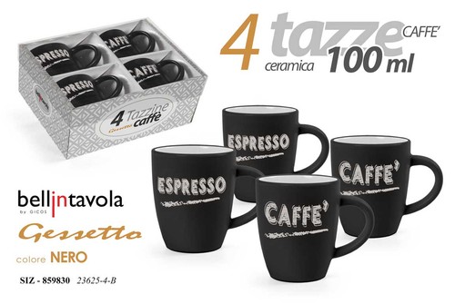 Set tazza tazzine caffè - set,