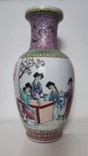 Famiglia rosa - Vaso cinese