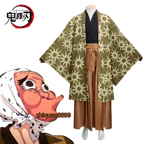 Costume kimono cosplay - , demon