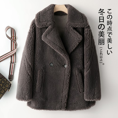 Cappotto donna invernale - , nuovo