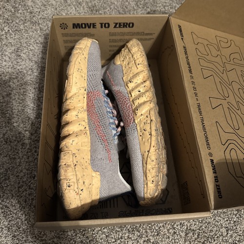 Nike space hippie melon - nike,