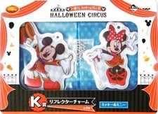 Portachiavi/Mascotte Topolino e Minnie Riflettore Charm "Ichiban Kuji...