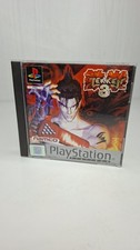Tekken 3 Platinum Pal-Ita