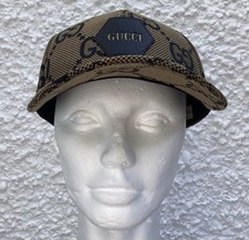 Cappellino da baseball Gucci