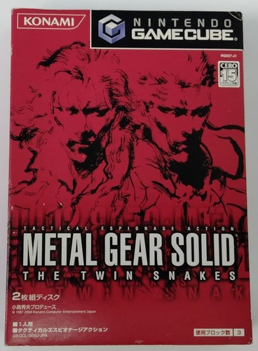 Nintendo gamecube metal gear - gamecube,
