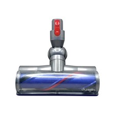 ORIGINALE DYSON V7 V8 V10 V11