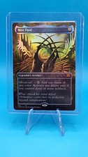 Mox Opal (Borderless) #362