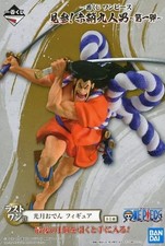 Figurina Kozuki Oden "Ichiban