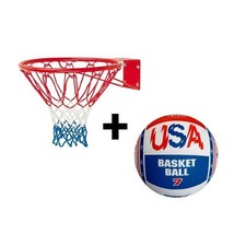 Canestro basket per bambini - per,