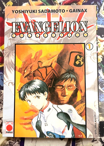 Evangelion collection prima - collection, #1