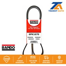 Water pump accessory - water, drive