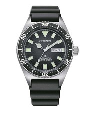 Citizen NY0120-01EC Promaster