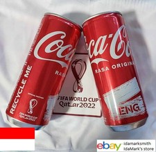 Lattina vuota COCA-COLA