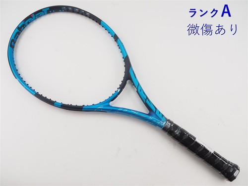 Racchetta tennis babolat - tennis,