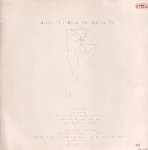 Jethro tull the - lp,