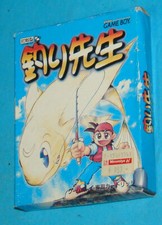 Tsuri Sensei - Game Boy GB Nintendo Gameboy - JAP