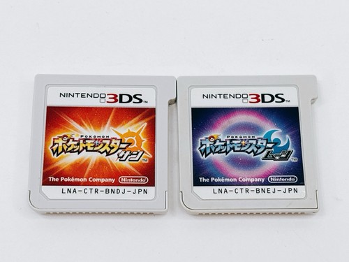 Pokemon set sole luna - set,