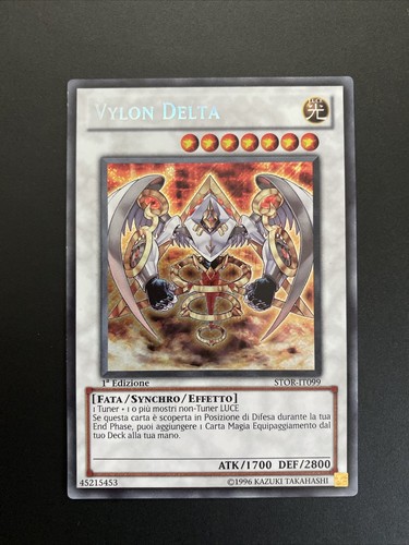 Vylon delta - yu, gi