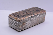 RUSSIA 1856 ANTIQUE NIELLO