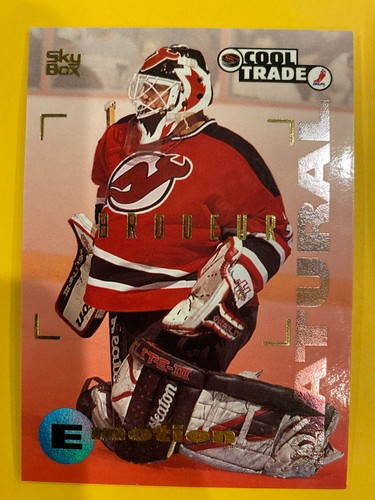 Cool trade - cool,