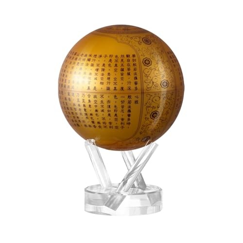 Mova globo cuore - cuore, sutra