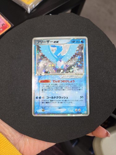 Carta pokemon articuno - carta, ex