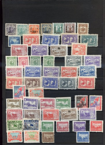 100626 timbres chine a - timbres, de